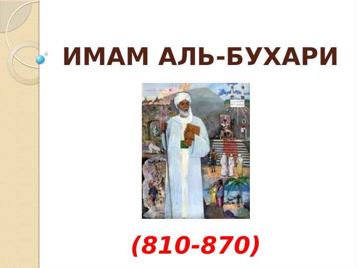 sellerImage