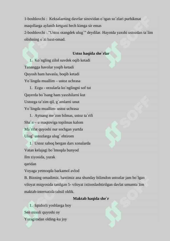 sellerImage
