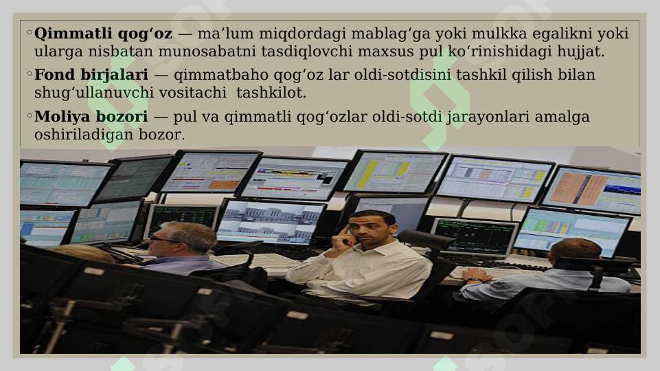 sellerImage