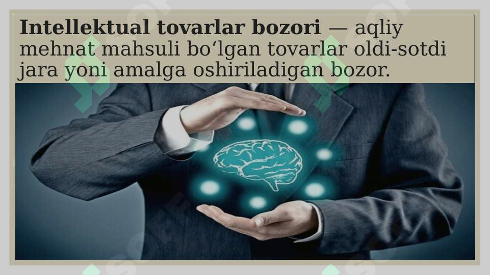 sellerImage