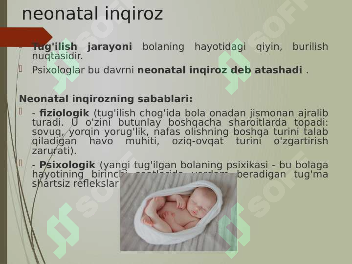 sellerImage