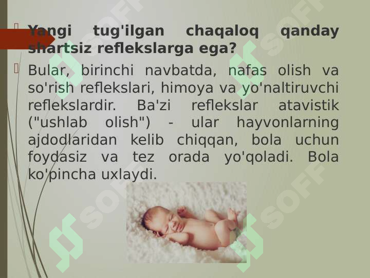 sellerImage