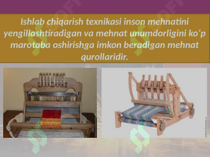 sellerImage