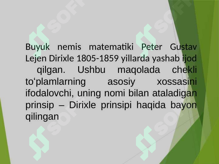 sellerImage