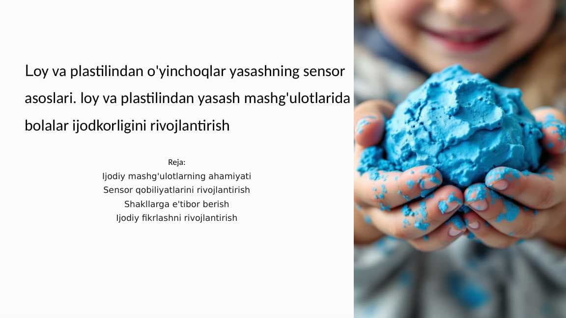 sellerImage