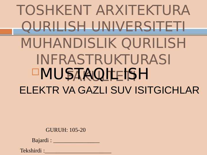 ELEKTR VA GAZLI SUV ISITGICHLAR