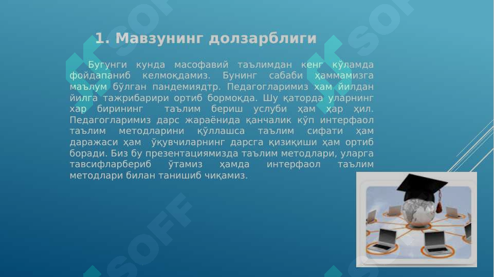 sellerImage