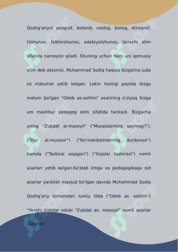 sellerImage