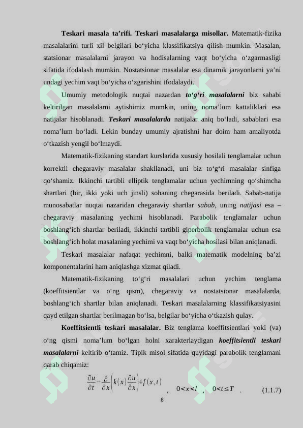 Nokorrekt masalalar uchun ayirmali sxemalar