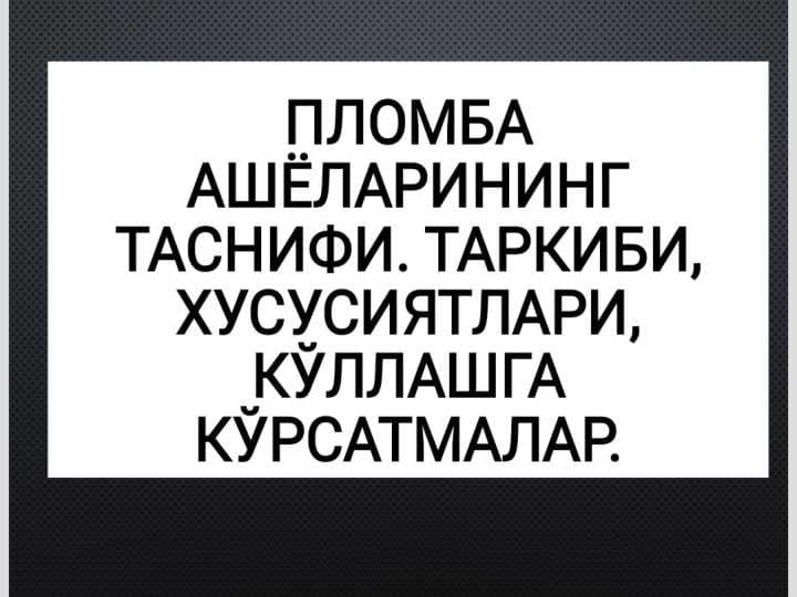 sellerImage
