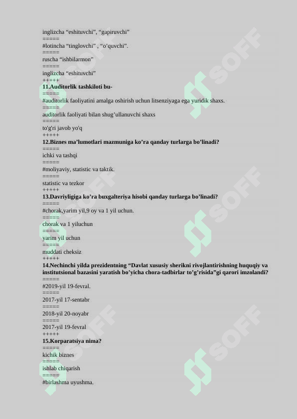 sellerImage