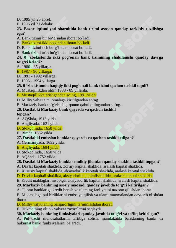 sellerImage