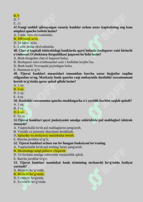 sellerImage