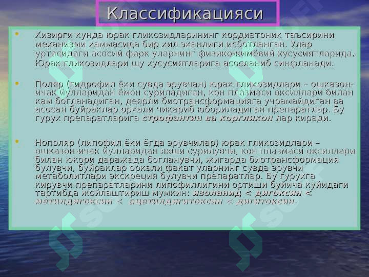 sellerImage