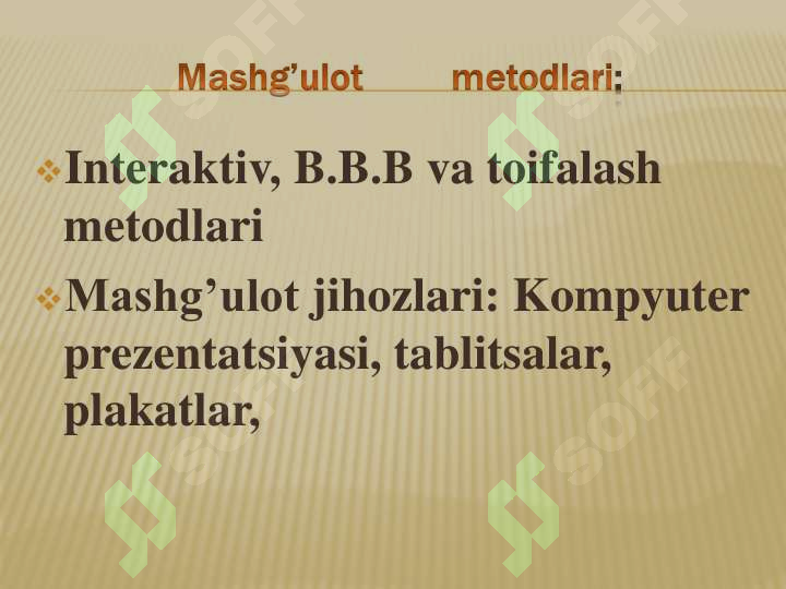 sellerImage