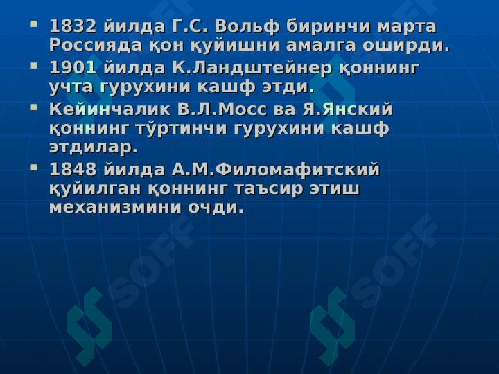 sellerImage