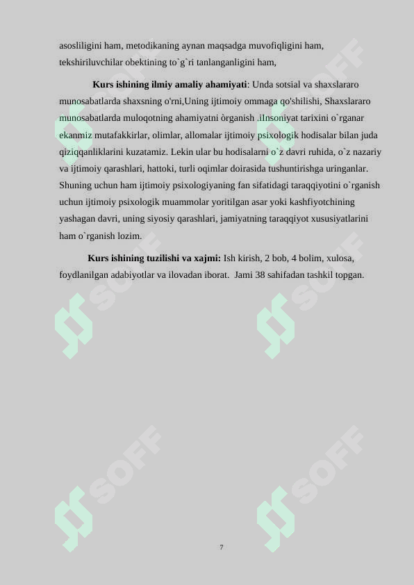 sellerImage