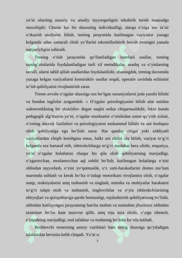 sellerImage