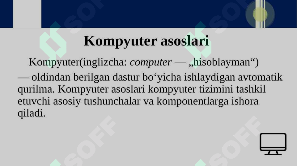 sellerImage