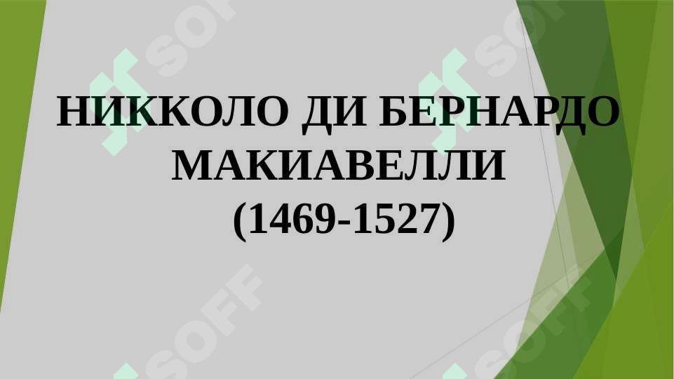 sellerImage