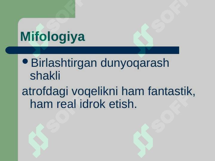 sellerImage