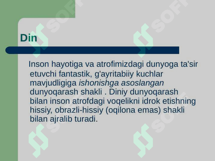 sellerImage