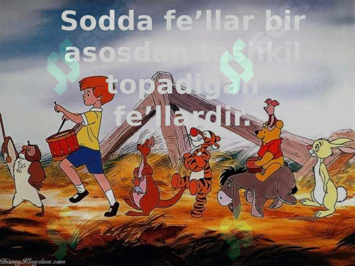sellerImage
