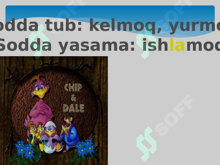 sellerImage