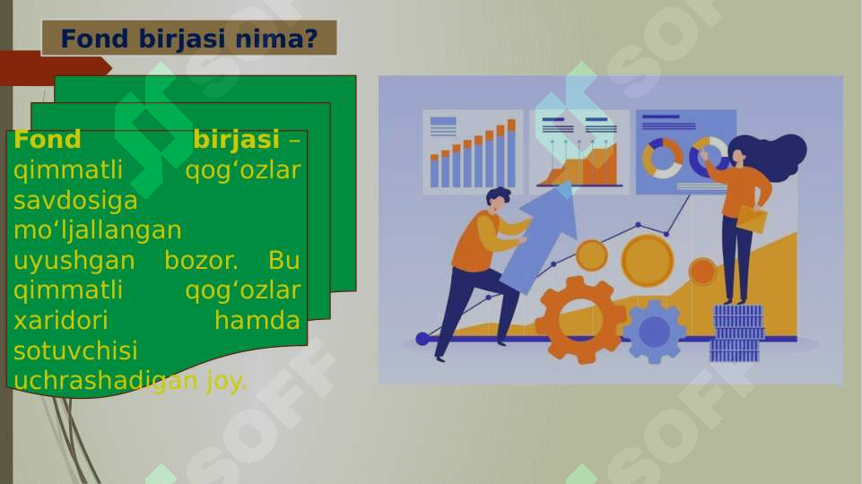 sellerImage