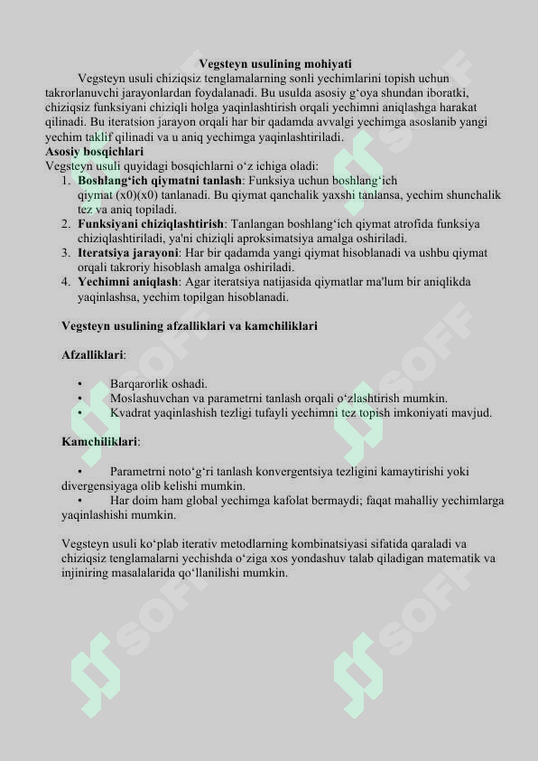 sellerImage