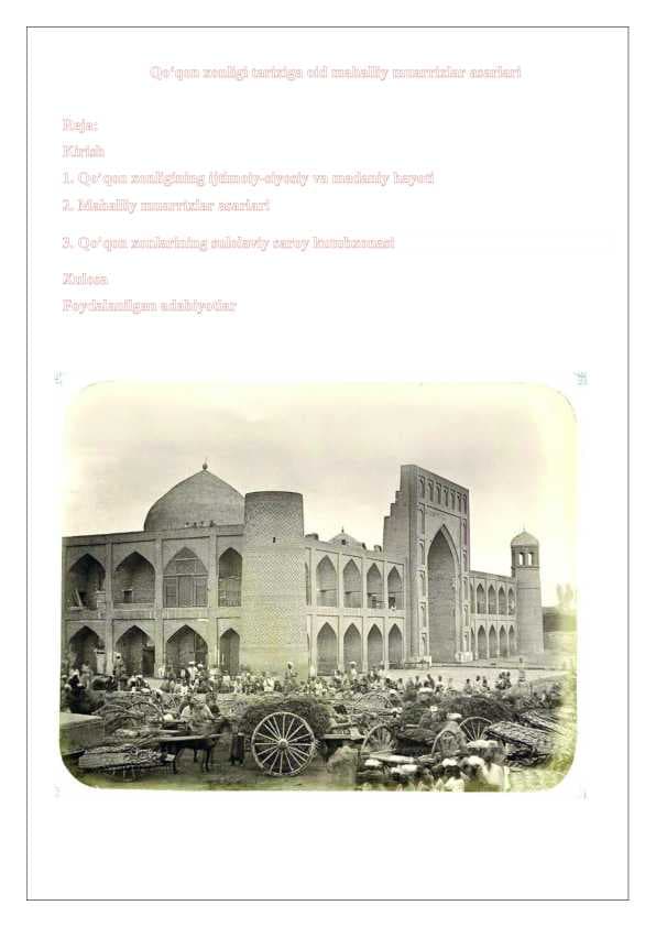 sellerImage