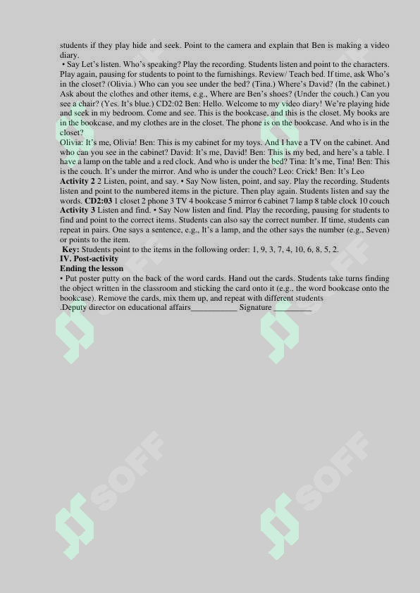 sellerImage