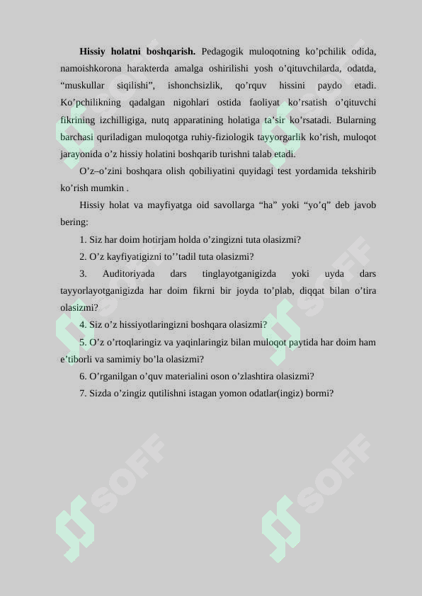 sellerImage