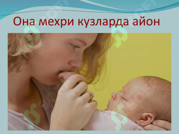 sellerImage
