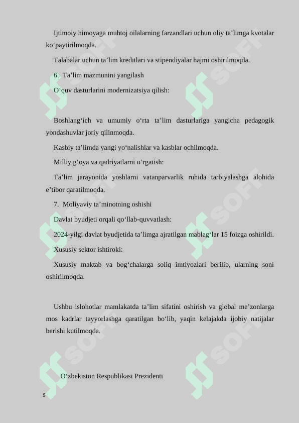 sellerImage