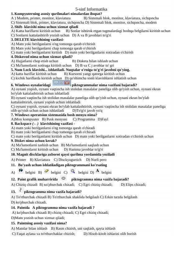 sellerImage