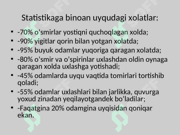 sellerImage