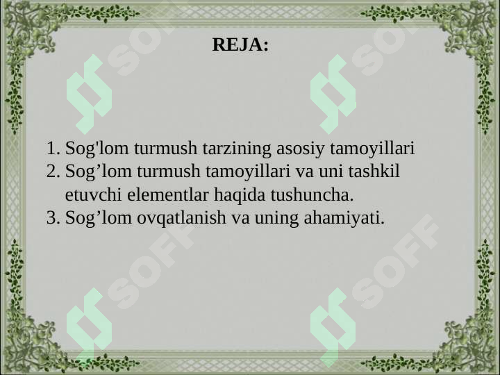 sellerImage