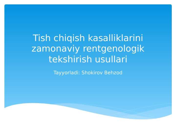 sellerImage