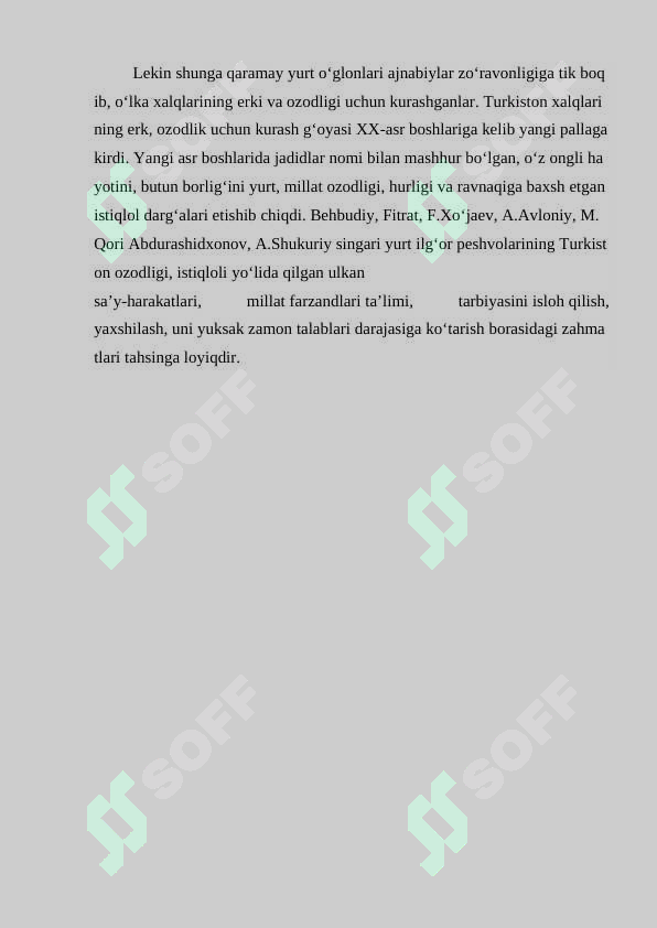 sellerImage