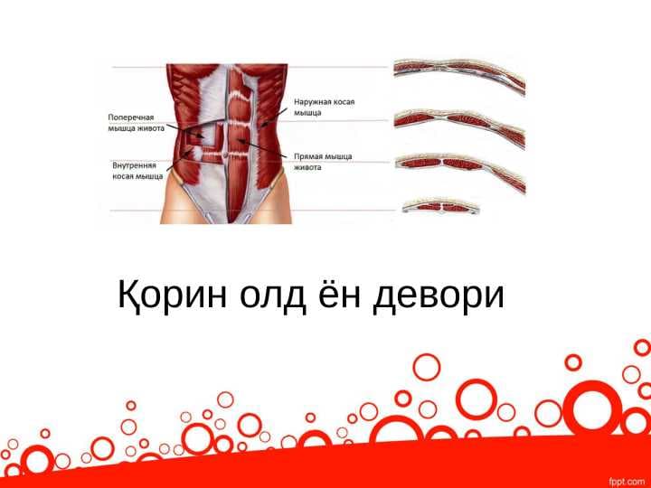 sellerImage