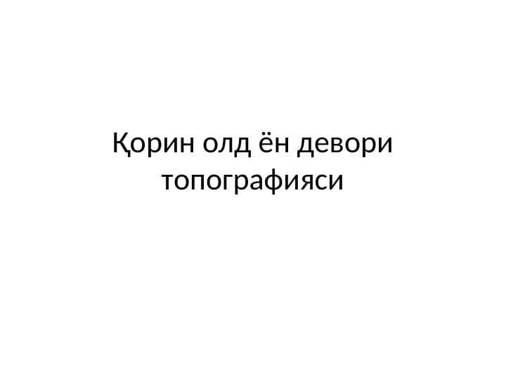 sellerImage