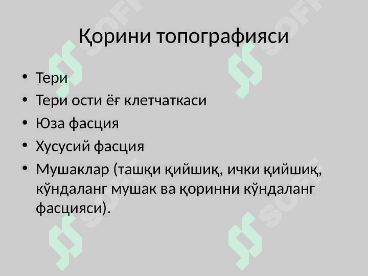sellerImage