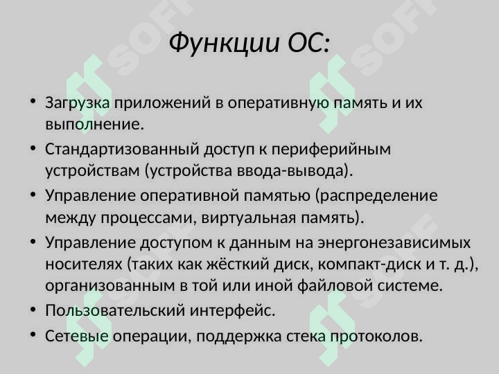 sellerImage