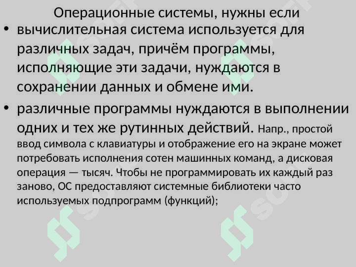sellerImage