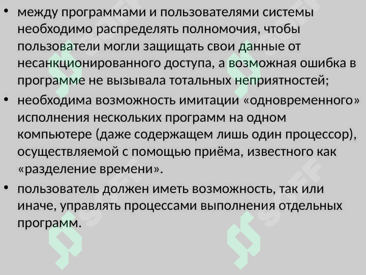sellerImage