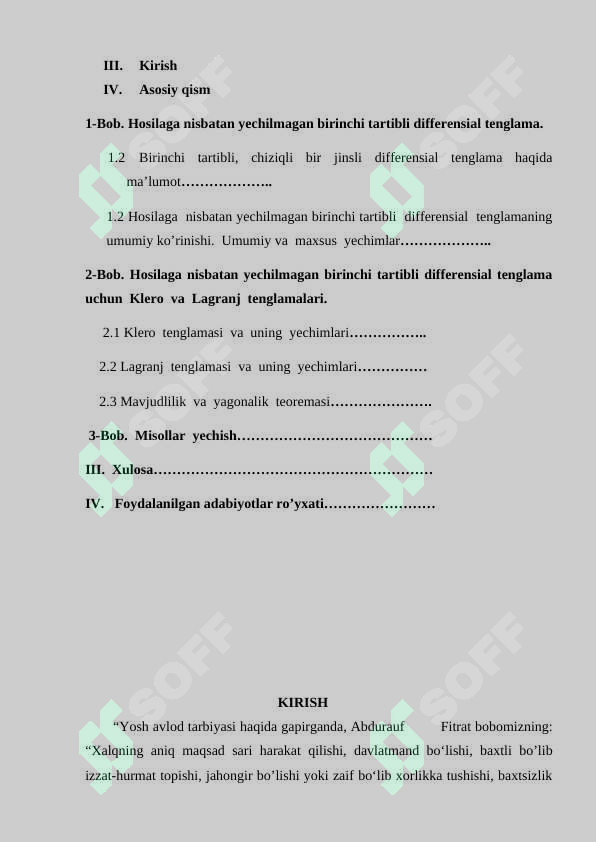 sellerImage