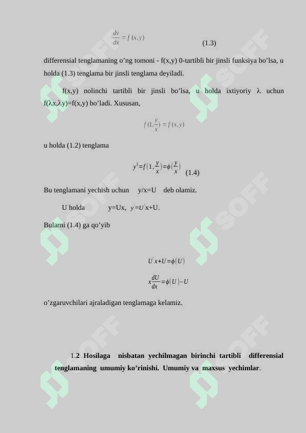 sellerImage