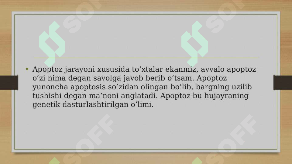 sellerImage