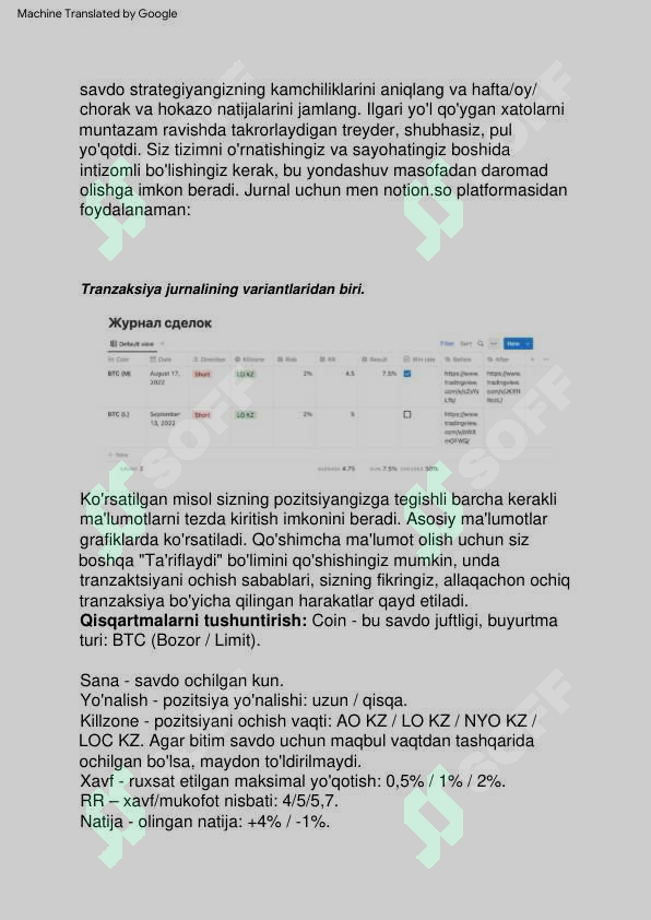 sellerImage